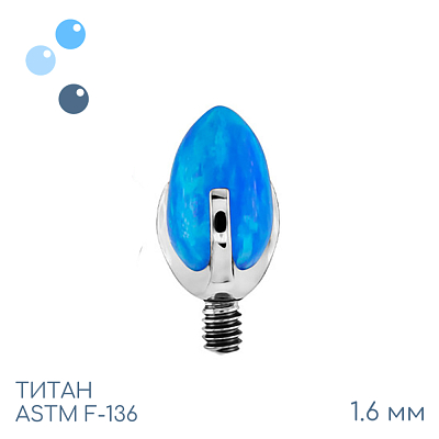 Накрутка Spikes OP-05 1.6 мм